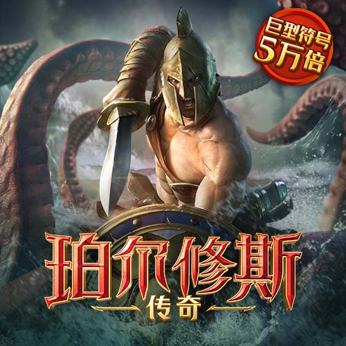 lutube线路检测入口