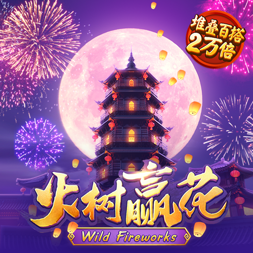 c7下载官网
