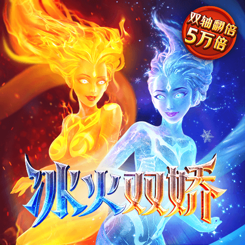 龙8体育官网入口