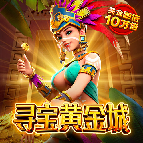 1099vip威尼斯主页