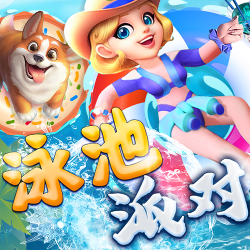 米乐体育app官方网站