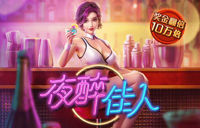 bob体育综合体育平台