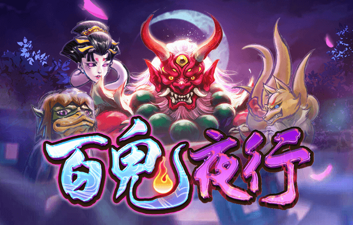 pg麻将胡了试玩平台链接