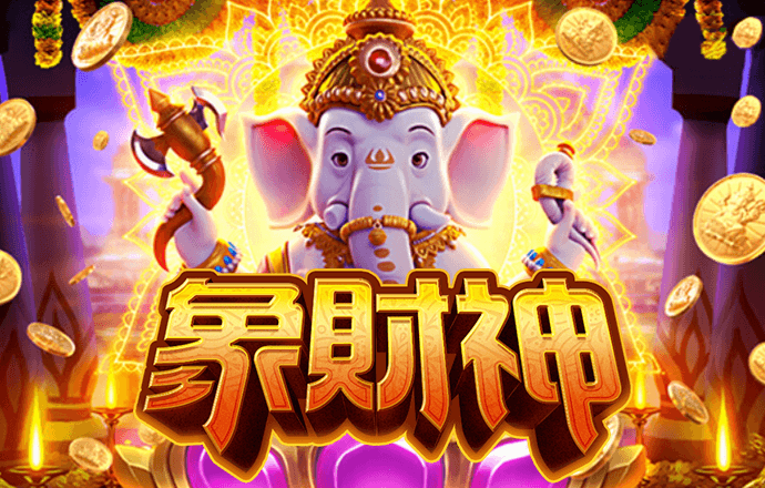 8883新莆京手机下载