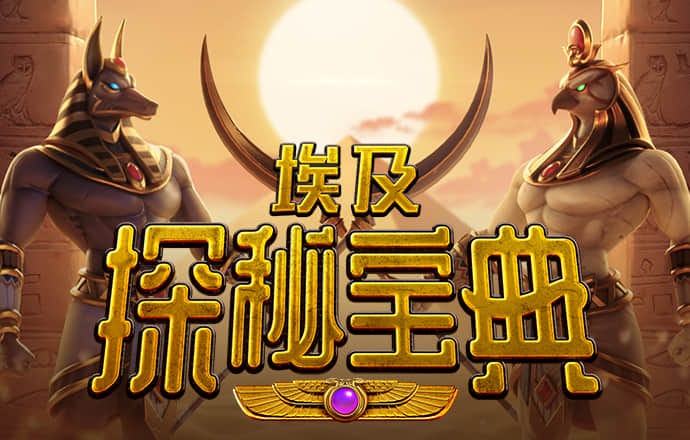 竞速体育