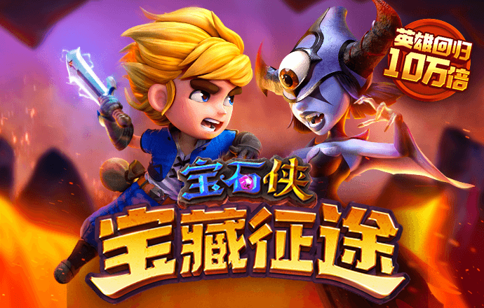 ayx体育登录网页入口