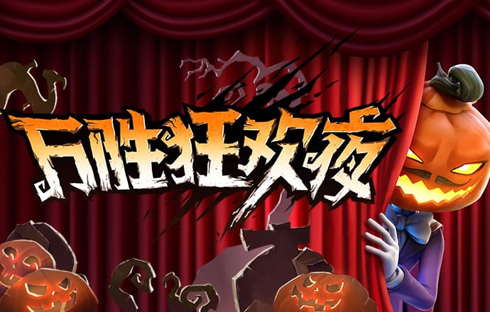 vip彩票注册入口