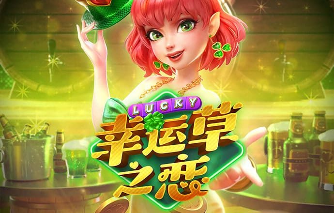 金沙990下载