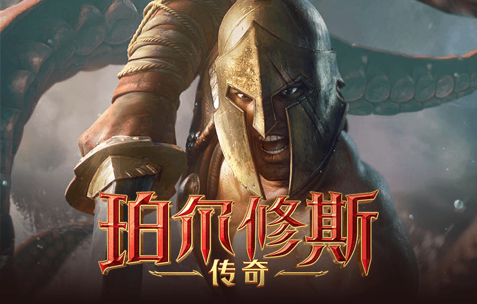 c7体育下载入口