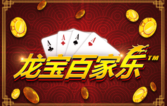 港澳宝典官网入口网址苹果