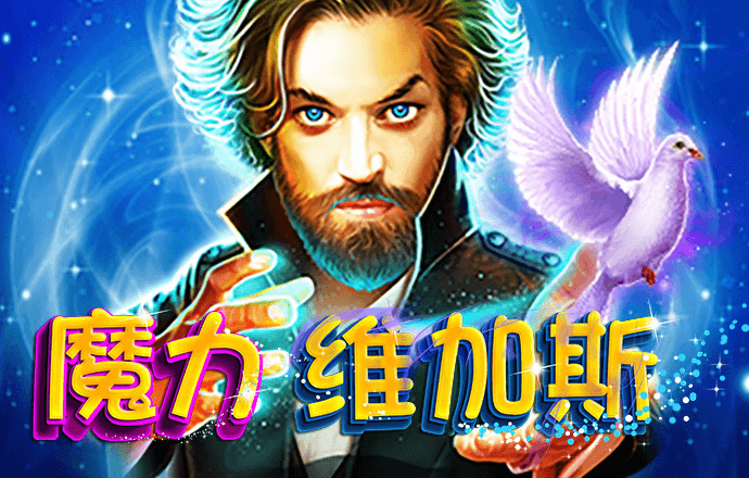 大发彩票app官网登录