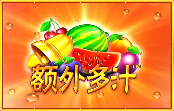 亿博app下载官网