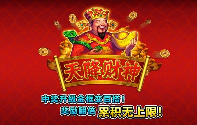 泛亚电竞官网app下载