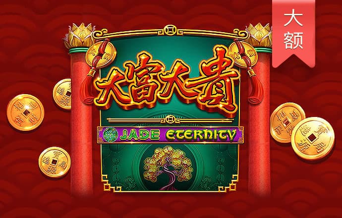 9uu有你有我足矣最新