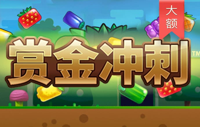 博鱼·体育
