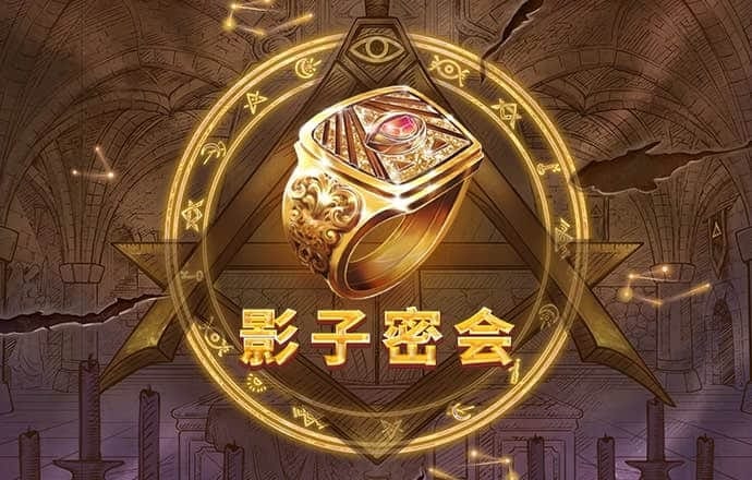 九州体育最新网站