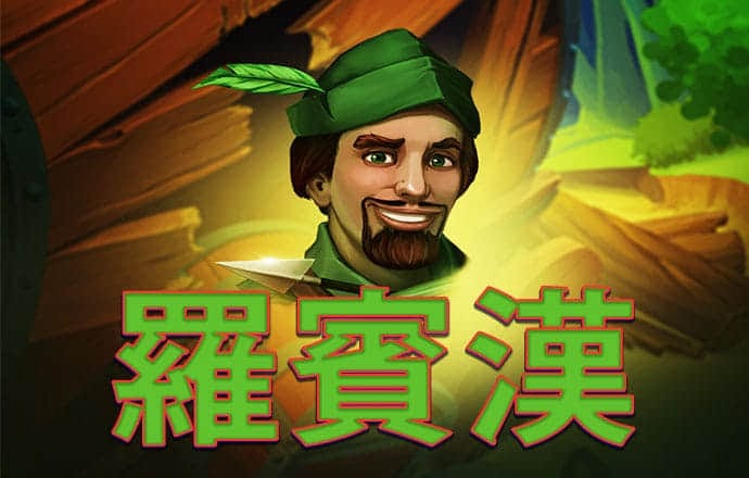 皇冠体彩网站入口