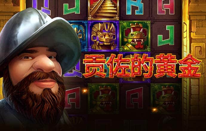 加拿大南宫28圈网址