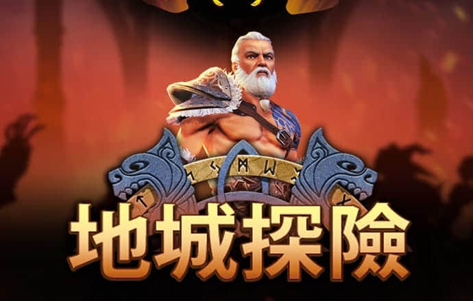 亚体育平台下载