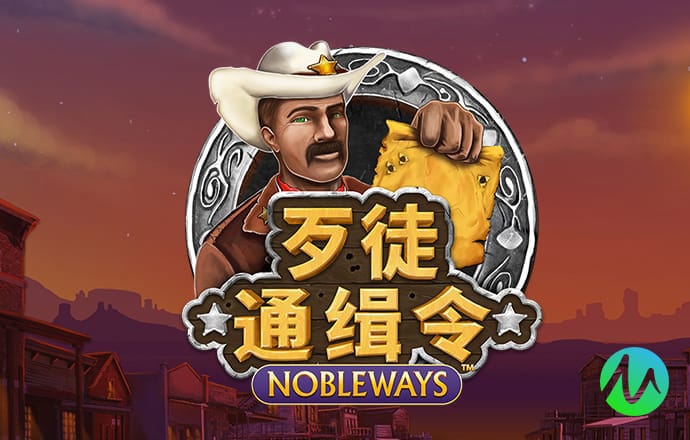 888集团app