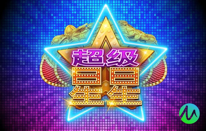 冠亚体育官方网站