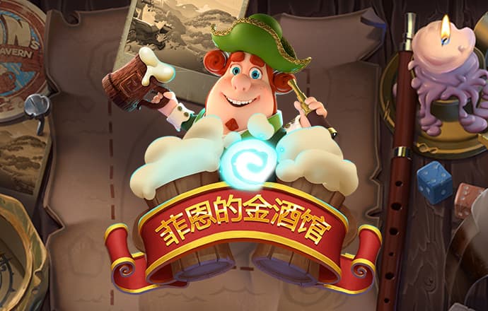 爱游戏ayx中国官方网站