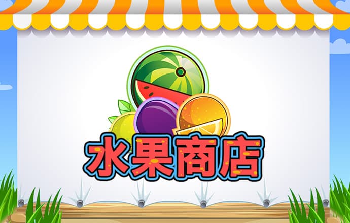 世博官网app