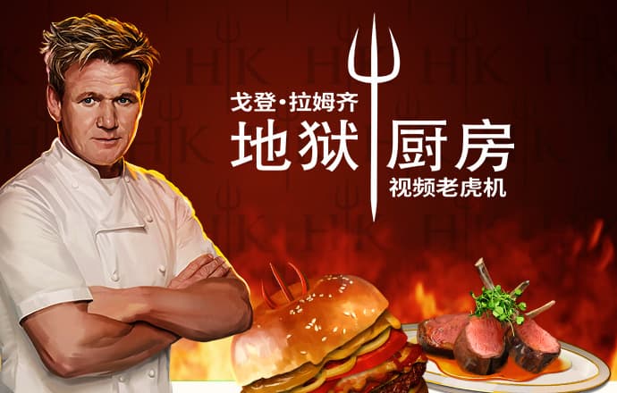 必一体育官网