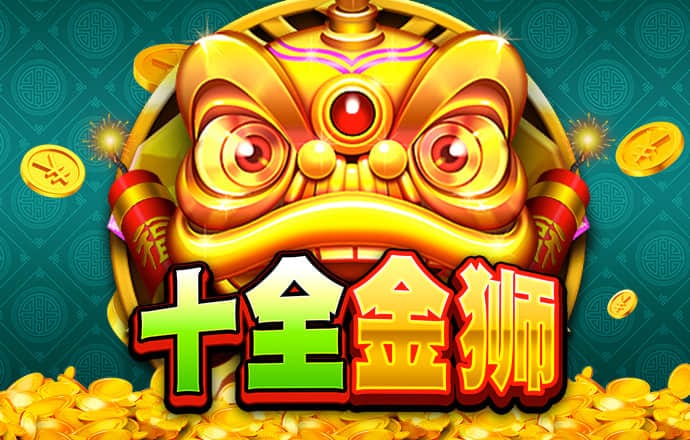 富彩彩票app下载官网最新版