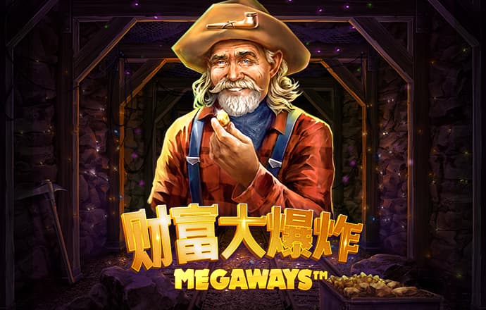 龙8体育登录入口